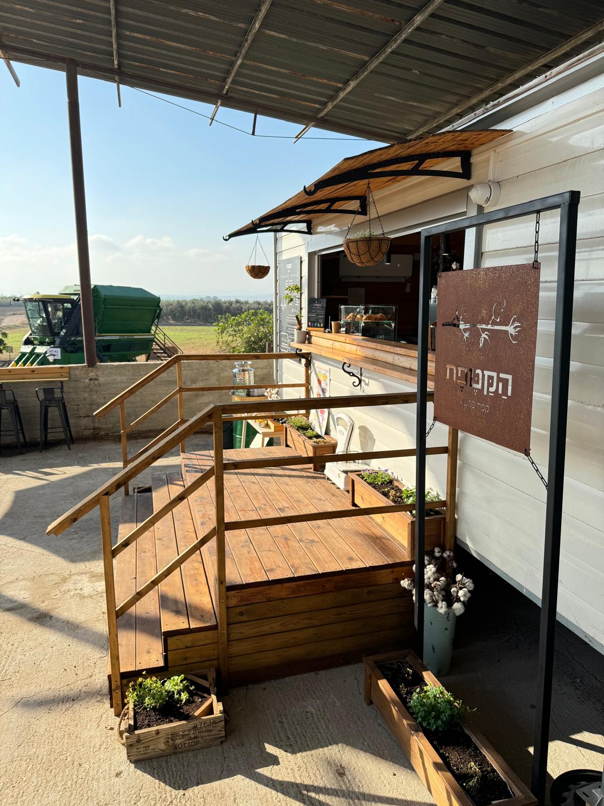 WhatsApp Image 2025-11-24 at 12.39.52.jpeg