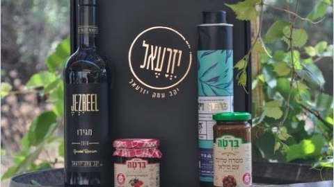 יקב עמק יזרעאל חנתון