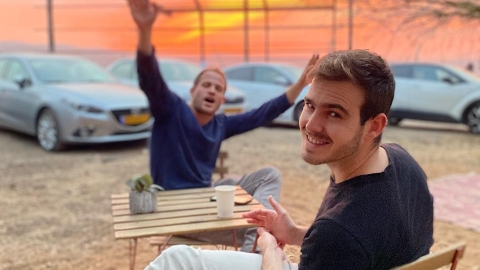 הצריף