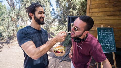 הצריף