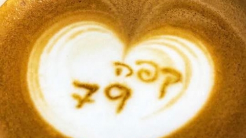 קפה 79