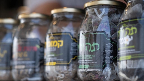 קפה 79
