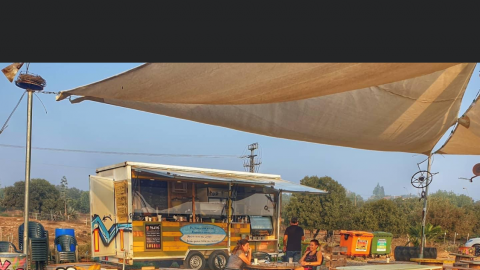קפה 79