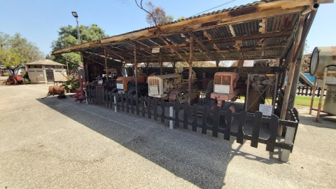 מוזיאון מזרע הקטנה 