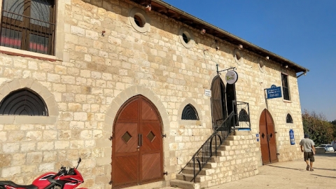 החצר במרחביה