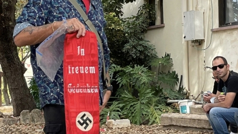בית וגם סיפור