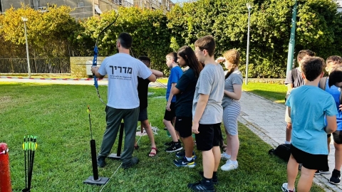חץ וקשת נווה הגר