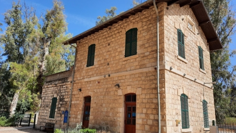 אתר רכבת העמק כפר יהושע