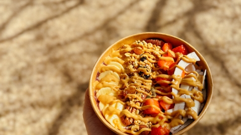 עגלת קפה דורה מזרע 